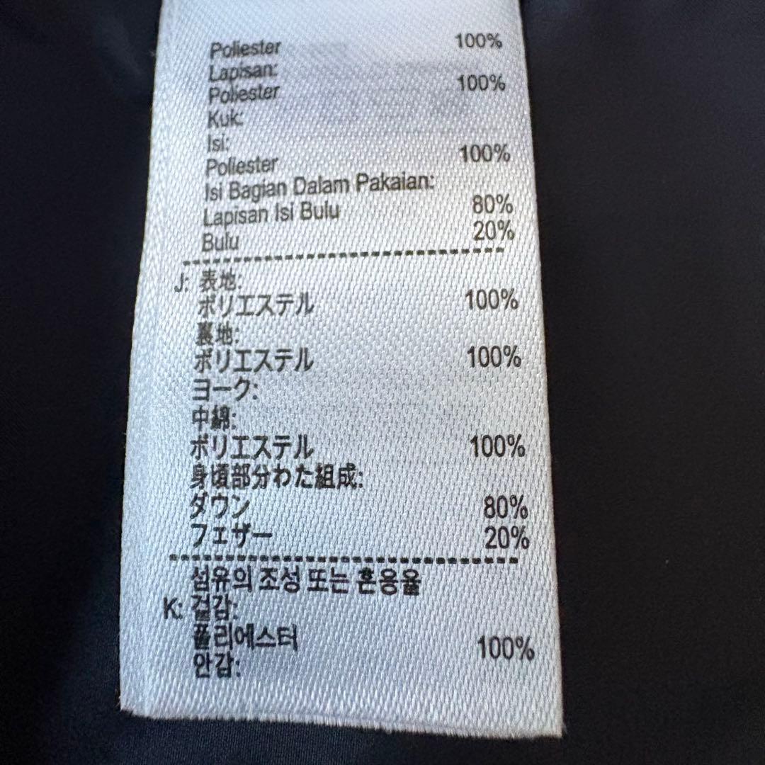 LACOSTE ラコステ ダウン80% レディース38 ネイビー 短丈