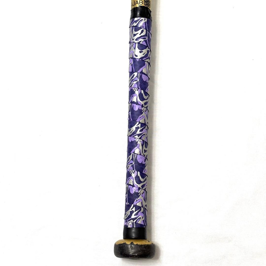 良品 ミズノ MIZUNO ビヨンドマックス EV 軟式バット 少年 78cm