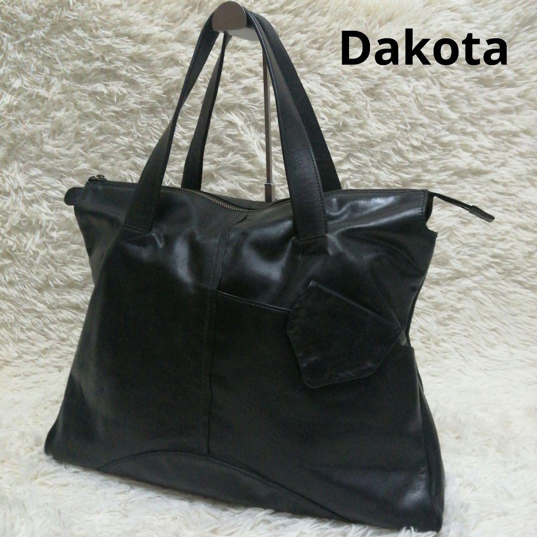 Dakotaダコタブラックレーベルレザートートバッグ