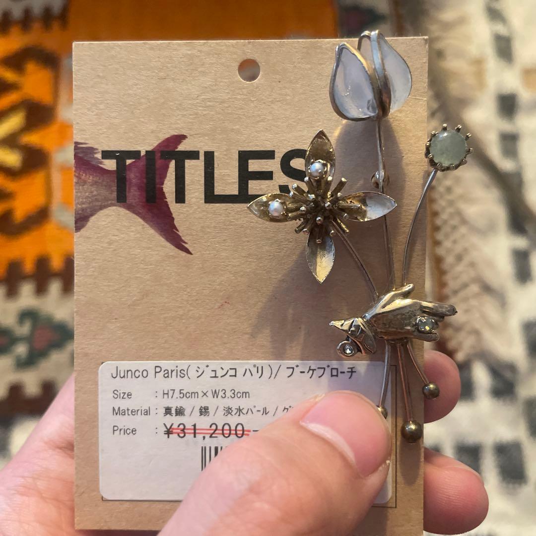 Junco Paris ブローチ 花と鳥のデザイン