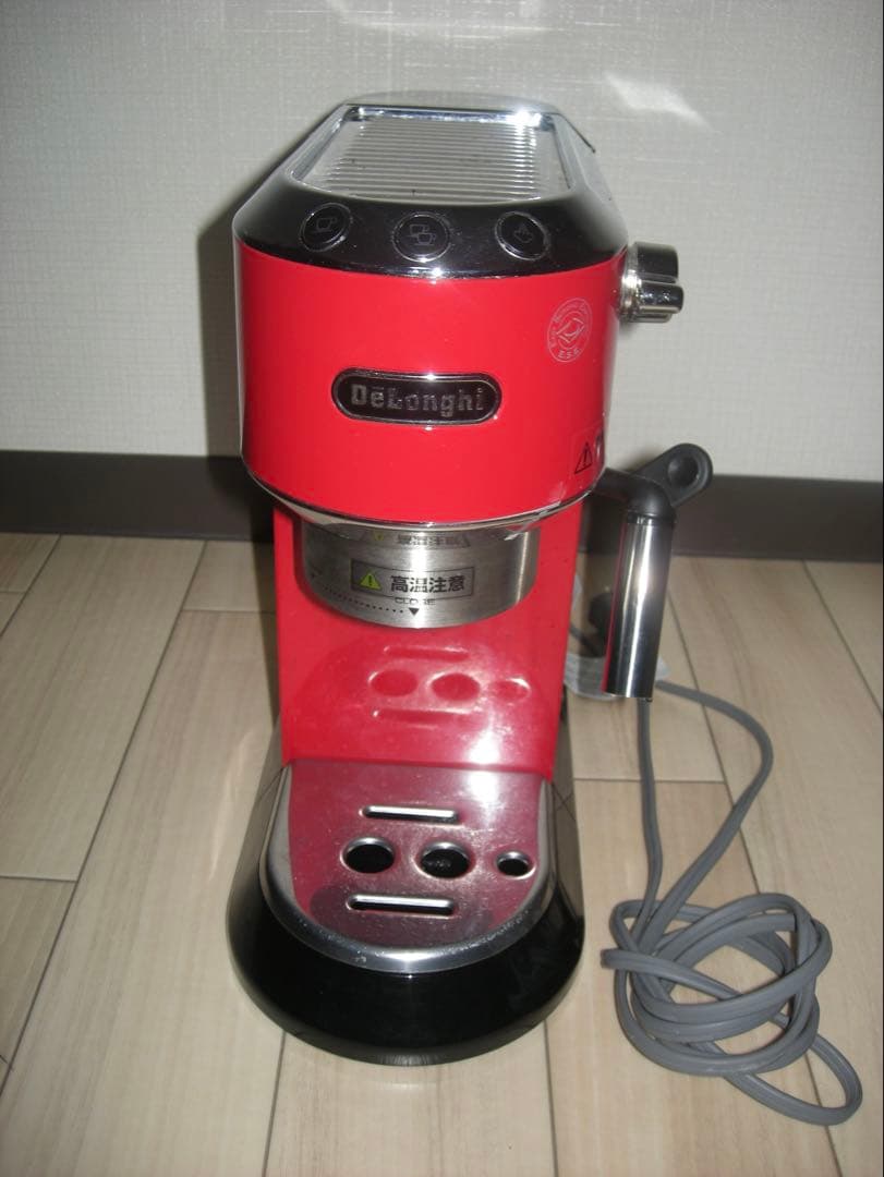 De'Longhi EC680 エスプレッソマシン レッド