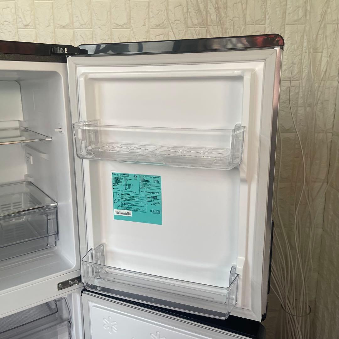 都内23区配送無料✨設置まで❗️アーバンカフェシリーズ　ハイアール　家電3点セット