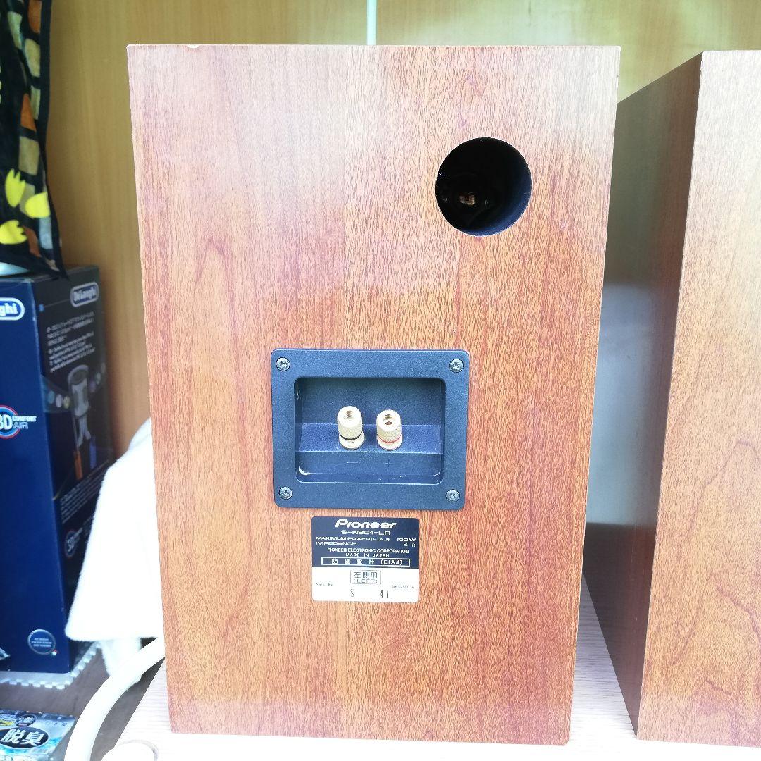 PIONEER 3way スピーカー ペアスピーカー S-N901-LR