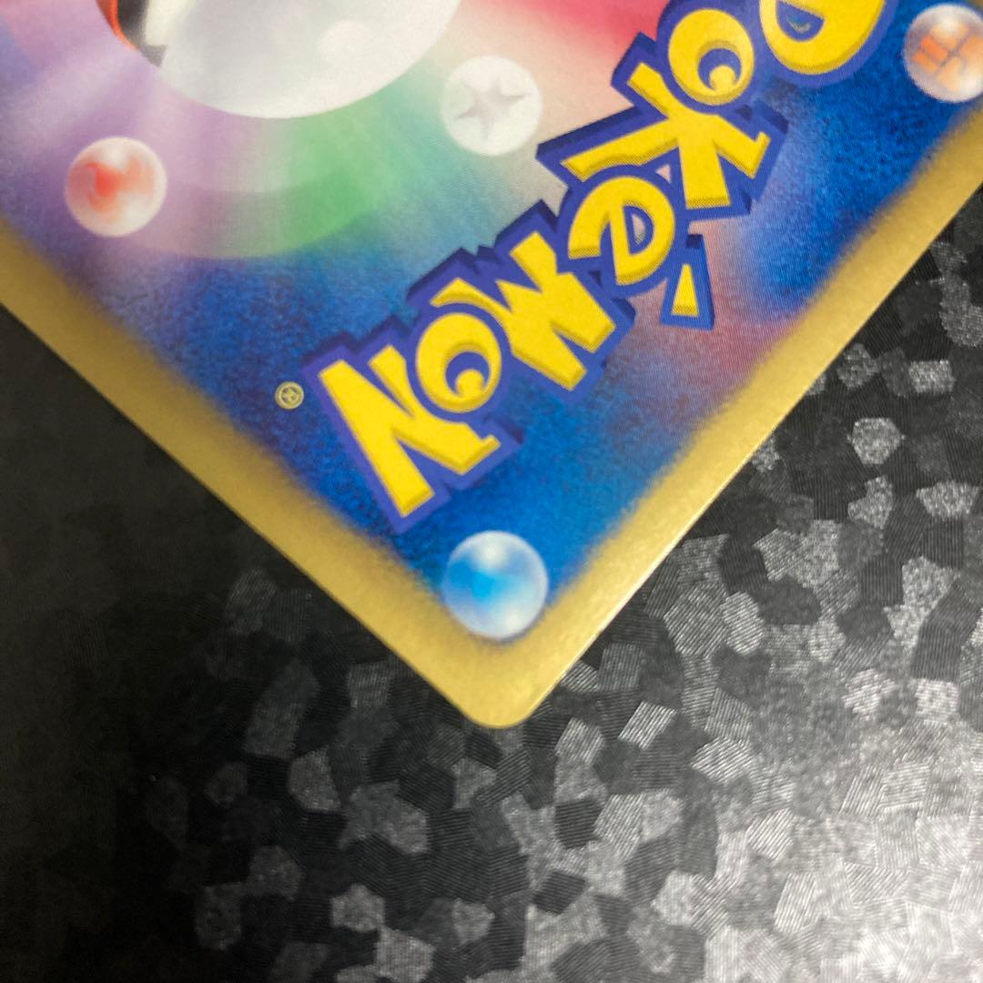 ポケモンカード B&W ゼクロムEX プロモ 159/BW-P