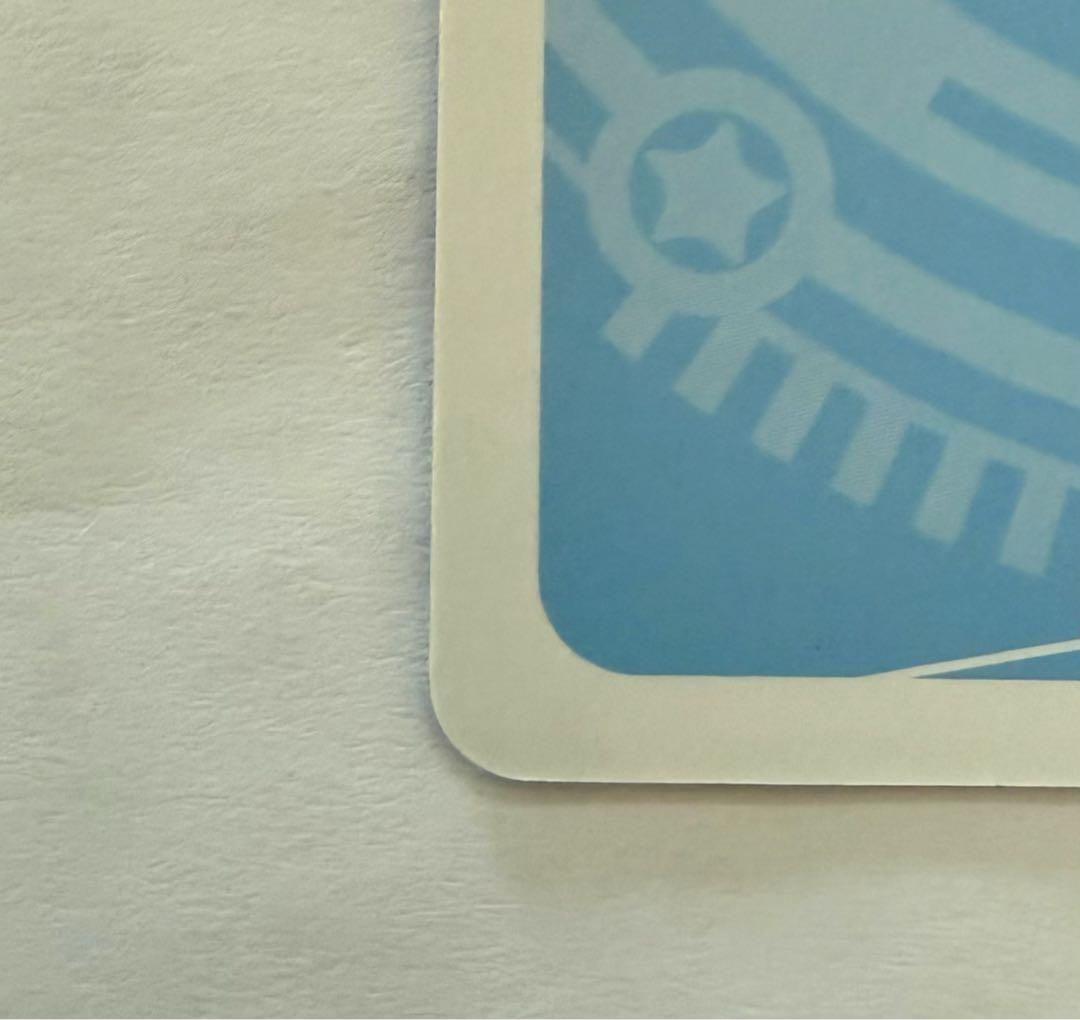 Reバース　兎田ぺこら　SNP シリアルあり