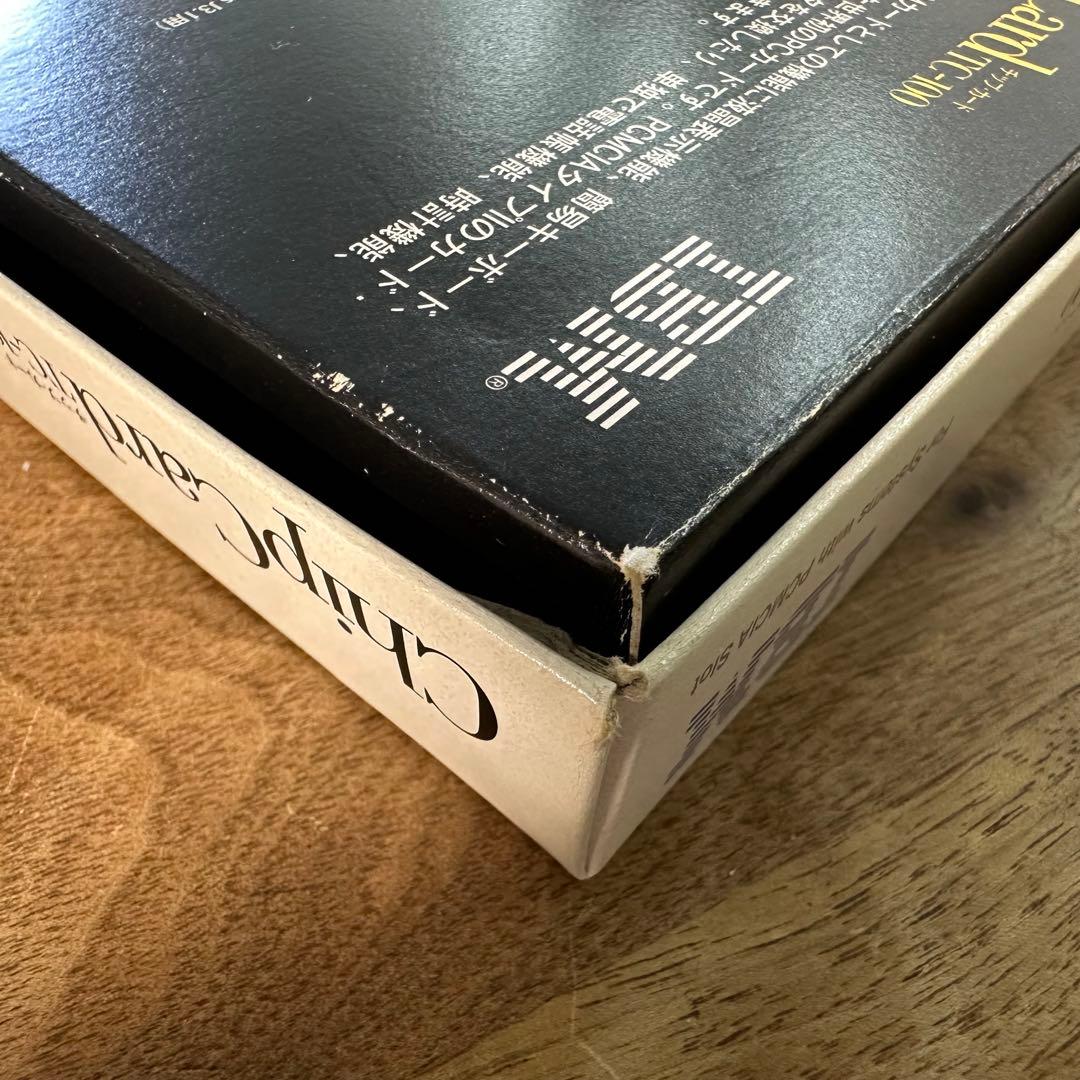 IBM ChipCard TC-100（PCカード型簡易PDA）
