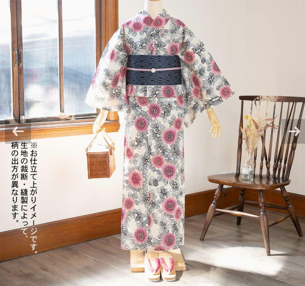 三勝染 ゆかた 浴衣 M 注染 花柄