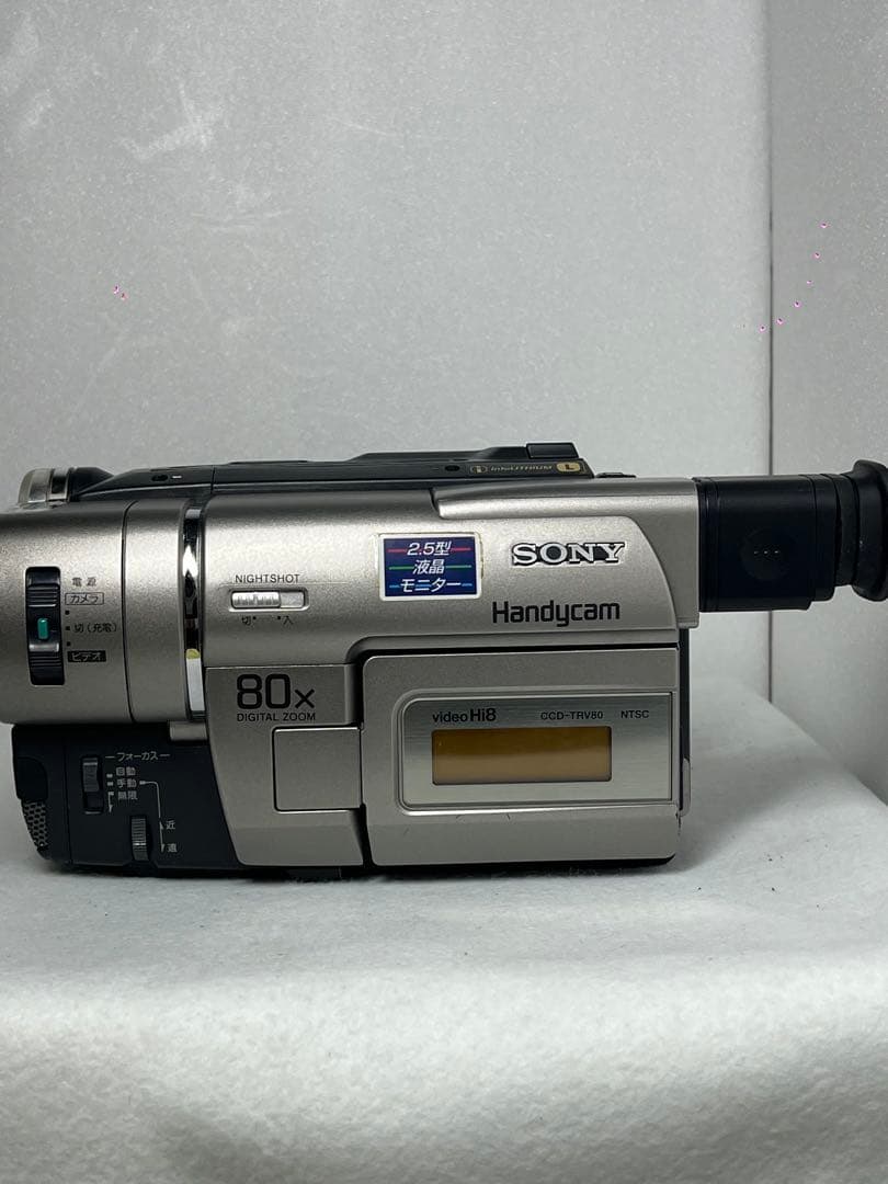 【美品】【付属品完備】 SONY Handycam 80倍ズーム ビデオカメラ