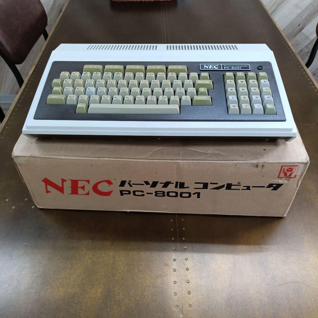 【昭和レトロ】NEC PC-8001 箱ケーブル付