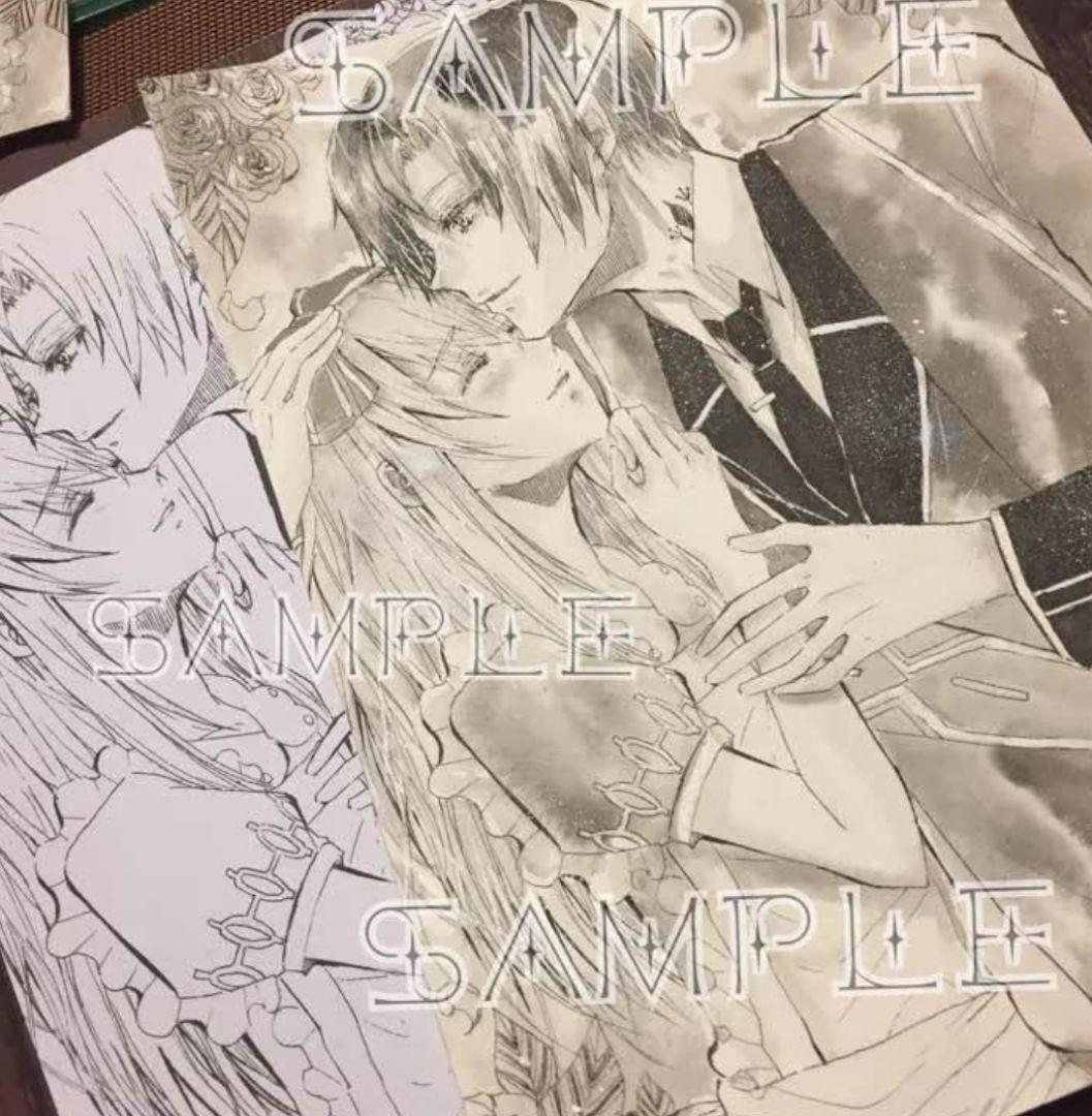 Sapphirus イラストオーダー