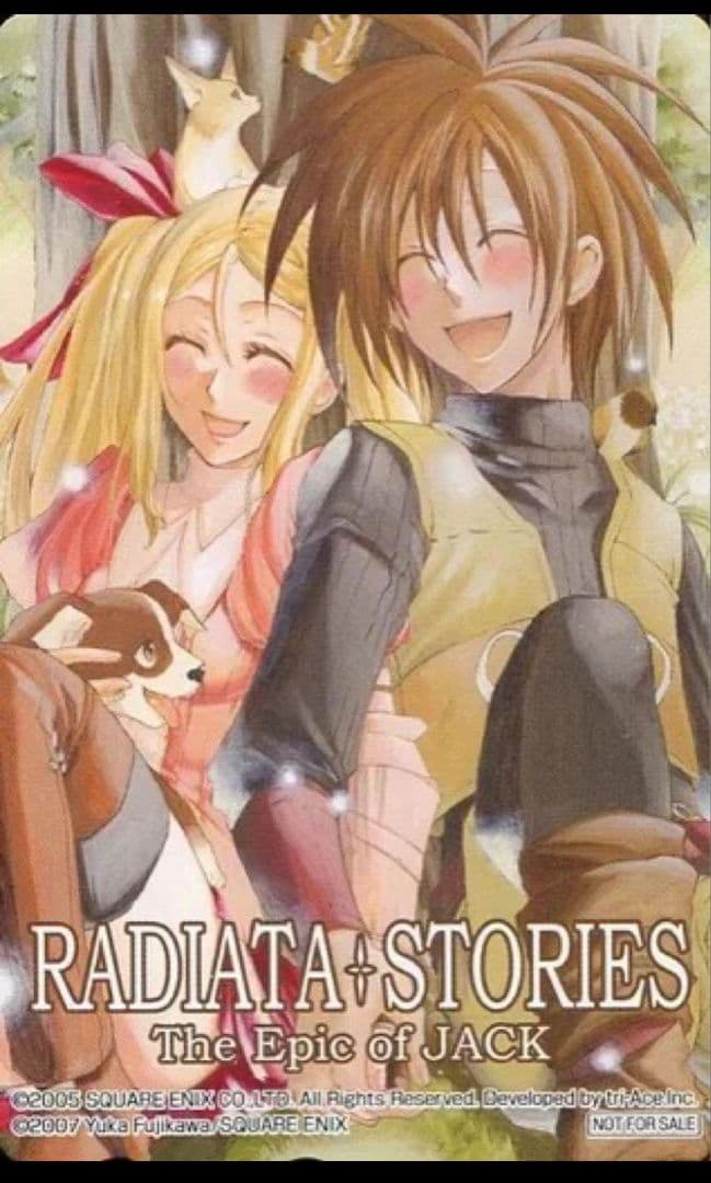 Sapphirus イラストオーダー