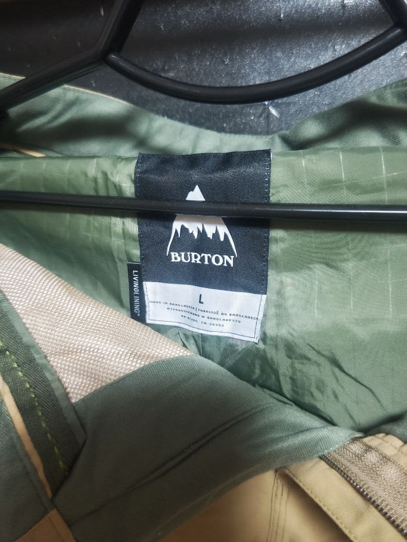 BURTON フード付きジャケットとパンツセット