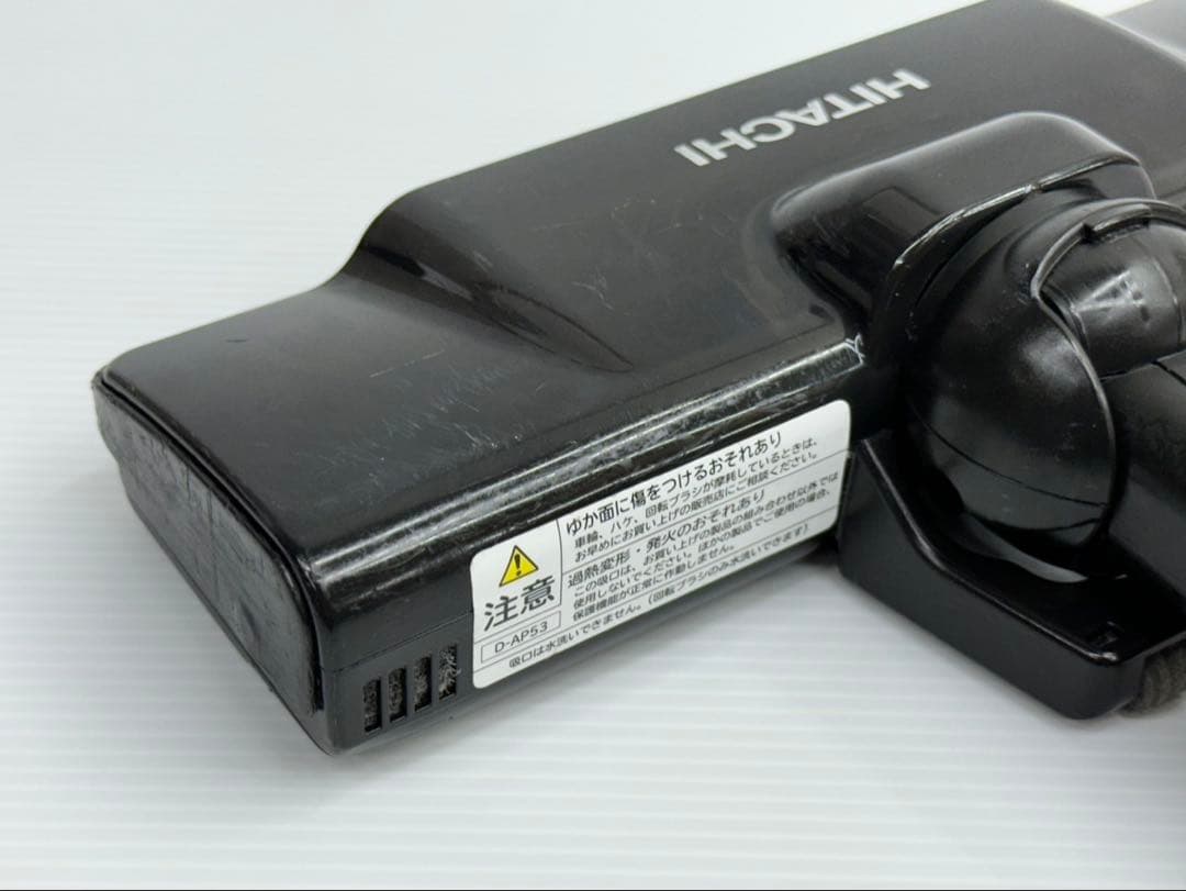 中古　D-AP53 日立　掃除機　ヘッド　回転ブラシ　パワーブラシ　黒　格安