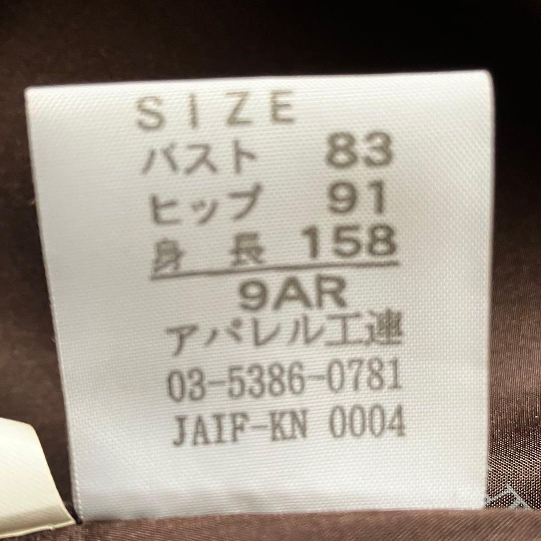 ✨極美品✨BALMAIN カシミヤ混×シルク チェスターコート ロング ブラウン