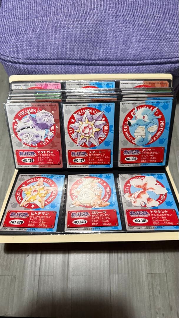 ポケモン　キッズ　カード　フルコンプ　ファイル付　リザードン　ピカチュウ　151