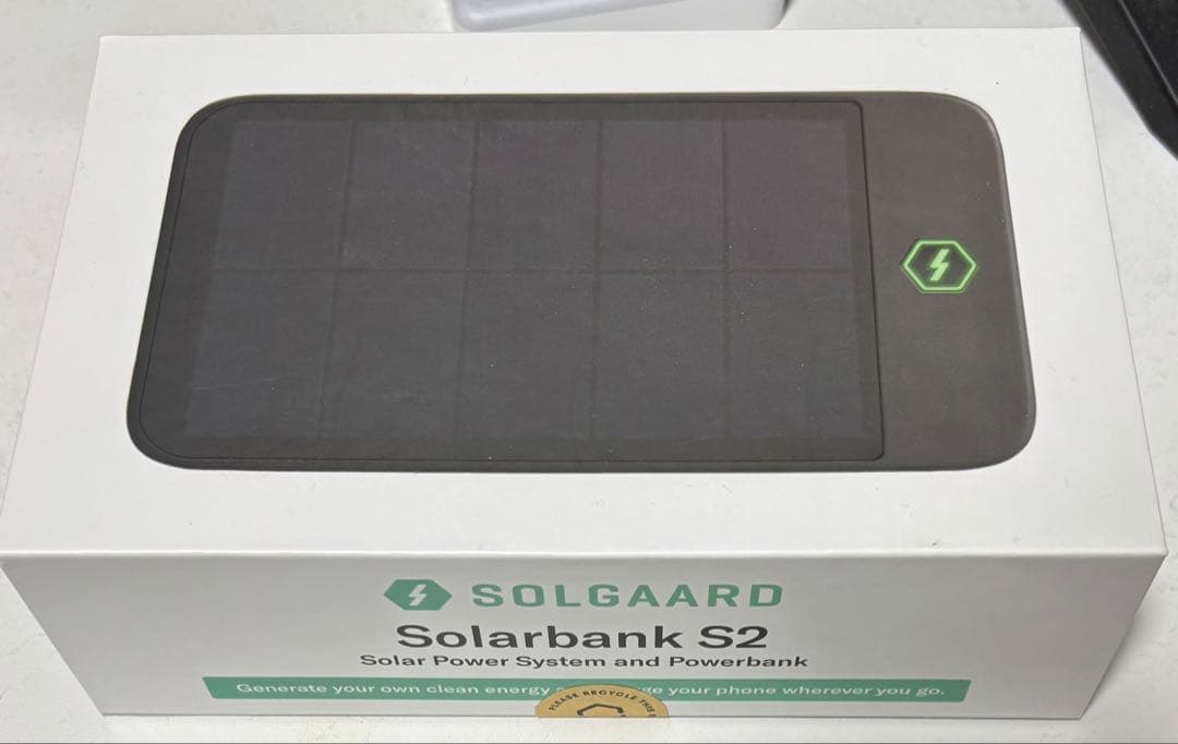 SOLGAARD Solarbank S2 モバイルバッテリー　太陽光発電