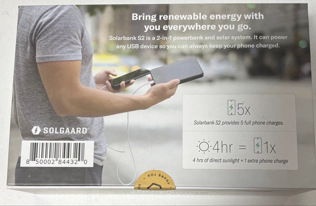 SOLGAARD Solarbank S2 モバイルバッテリー　太陽光発電