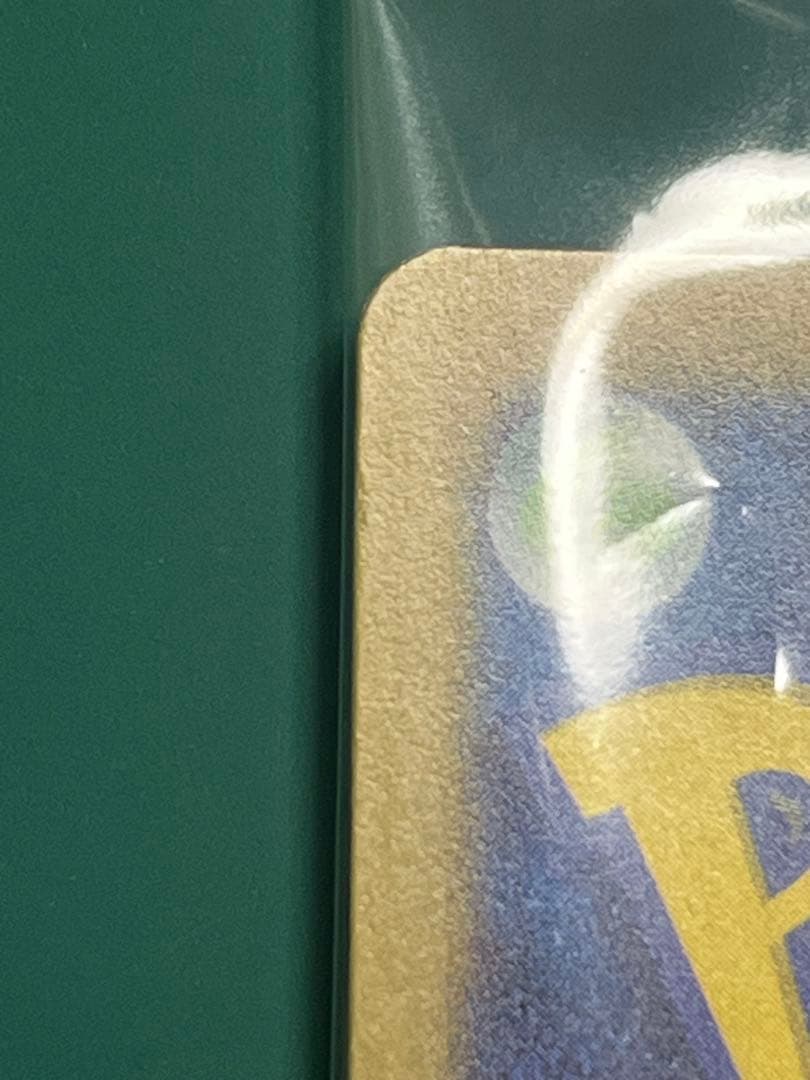 名探偵ピカチュウ PROMO 未開封品　即購入歓迎！　⭐️美品⭐️