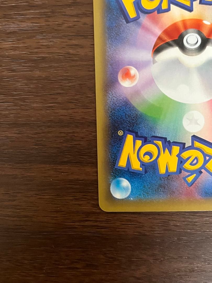 K*様 ダークライ CP5 幻·伝説ドリームキラコレクション 024/036