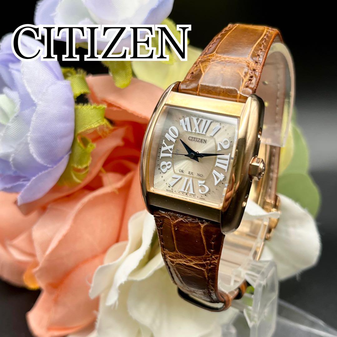 希少　稼動　腕時計　CITIZEN　シチズン　電波ソーラー　1Pダイヤ　B33