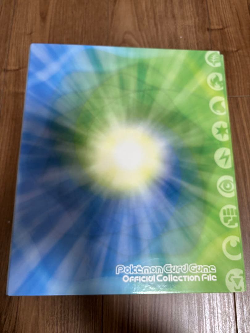旧裏 初期 ポケモンカードゲーム 公式コレクションファイル