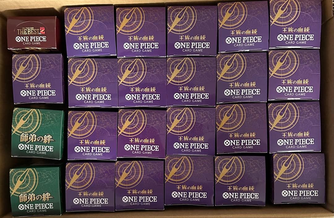 ワンピースカード　王族の血統　師弟の絆　THE BEST2