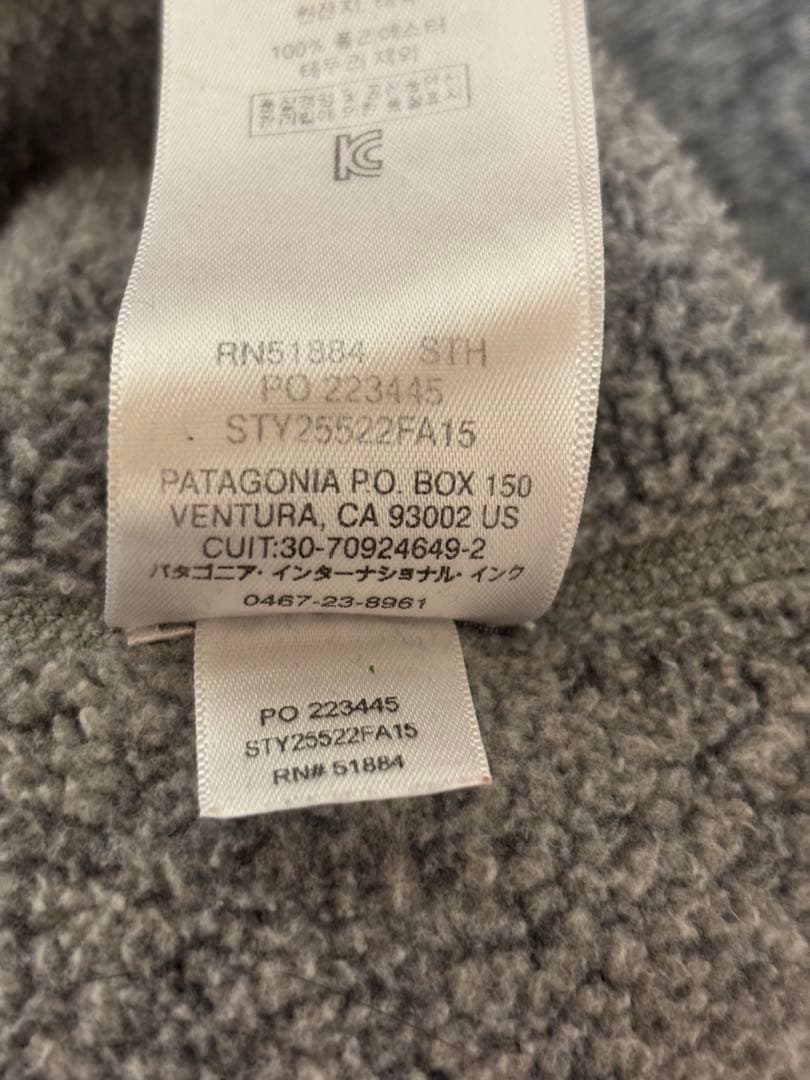 パタゴニア ベター セーター ハーフジップ L グレー