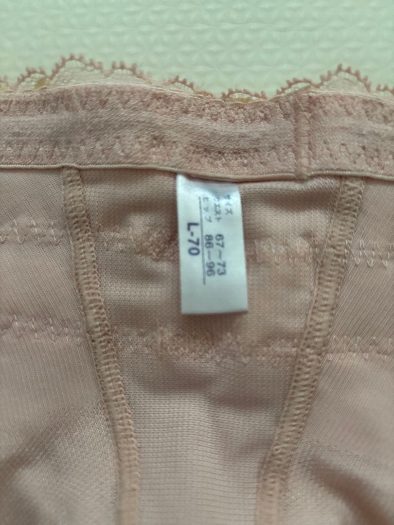 ミイミイ 　カーヴィシャス　ロングガードル　2枚セット