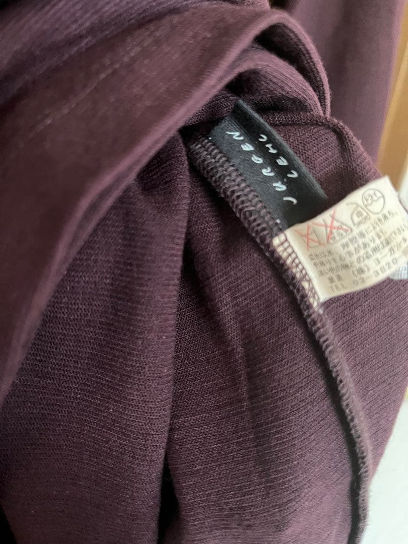 さんちゃん様ヨーガンレールハイネック　ダークパープルブラウンのようなチュニック