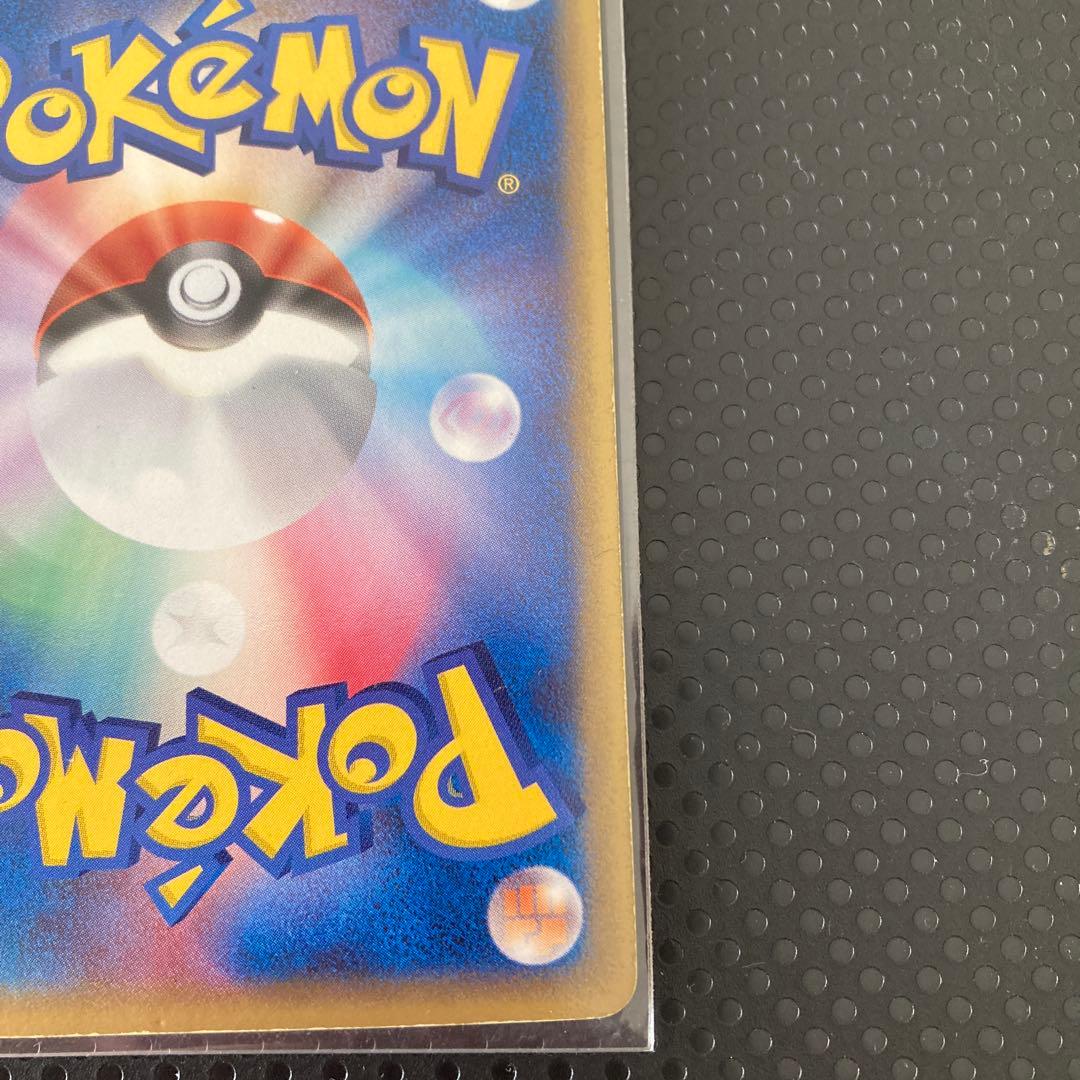 ポケモンカードミュウ ex ギフトボックスミュウ·ルカリオver.003/015