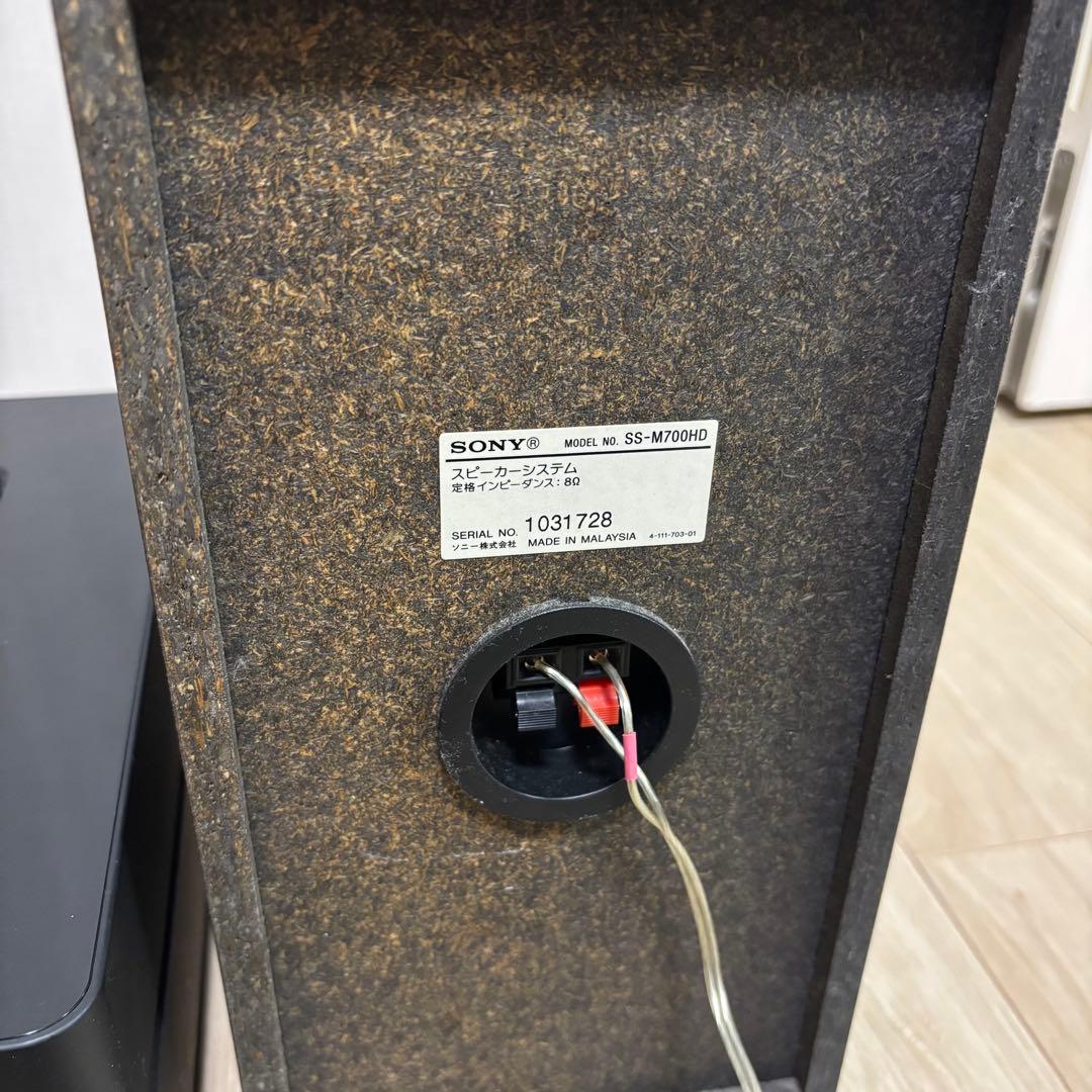 SONY オーディオ HCD-M700HD