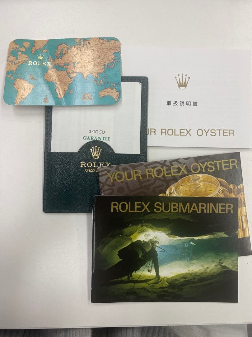 管理番号T50 ロレックス　サブマリーナ　冊子