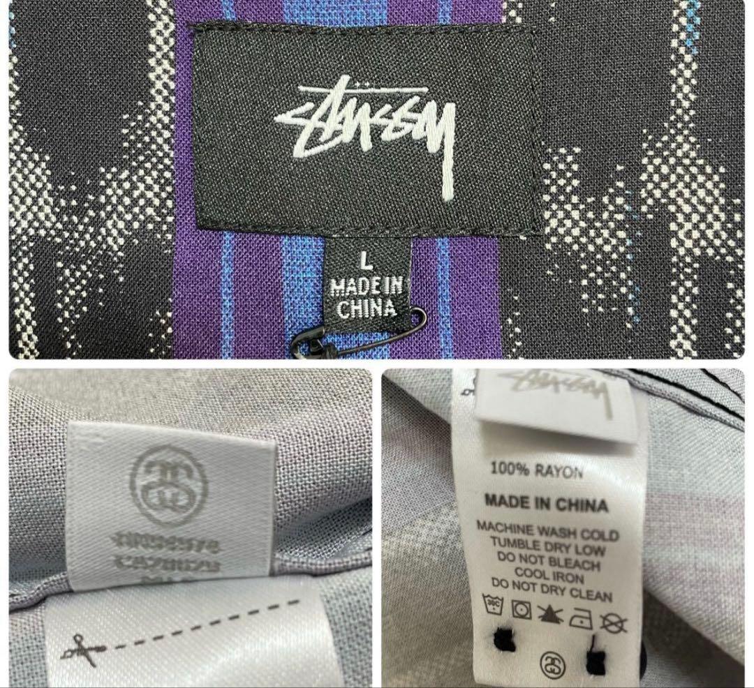 1/18まで　ステューシー 総柄 開襟 シャツ 刺繍ロゴ 入手困難XL 530