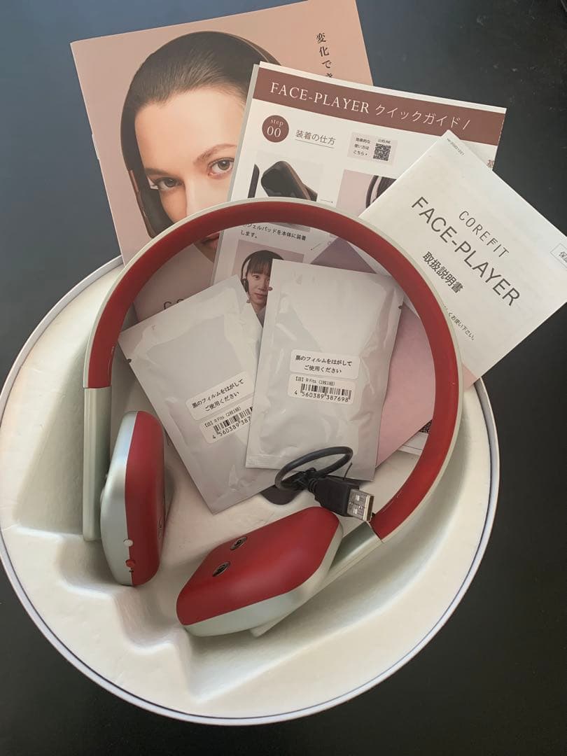 正規品【コアフィット】フェイスプレイヤー　COREFIT FACEPLAYER