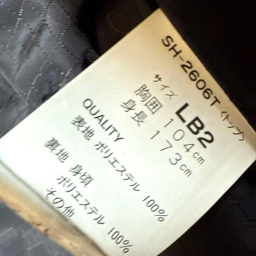 【美品】ジャパーナSASQUATCH　スノーボード　スキーウェア　上下セット