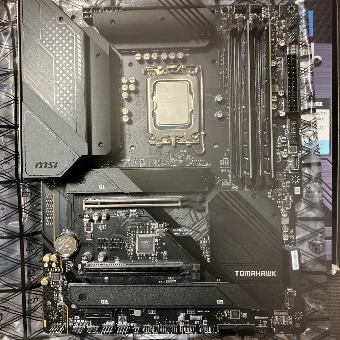 core i5 13600k B660マザーボード 32g メモリ セット