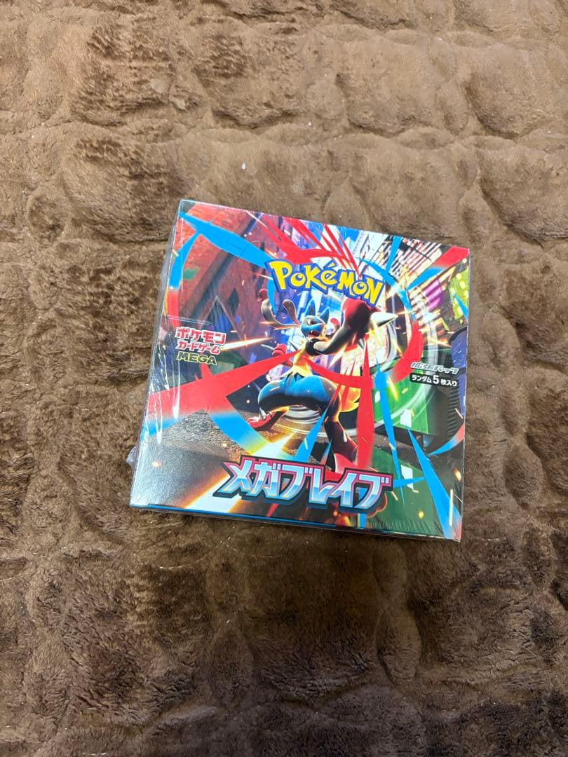 ポケモンカードゲーム メガブレイブ シュリンク付き　１BOX 値引き交渉不可