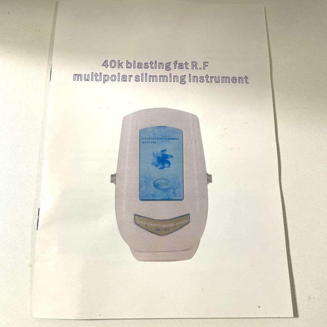 【業務用】　超美品　キャビテーション　ラジオ波　　ＲＳ　ボディ　フェイシャル