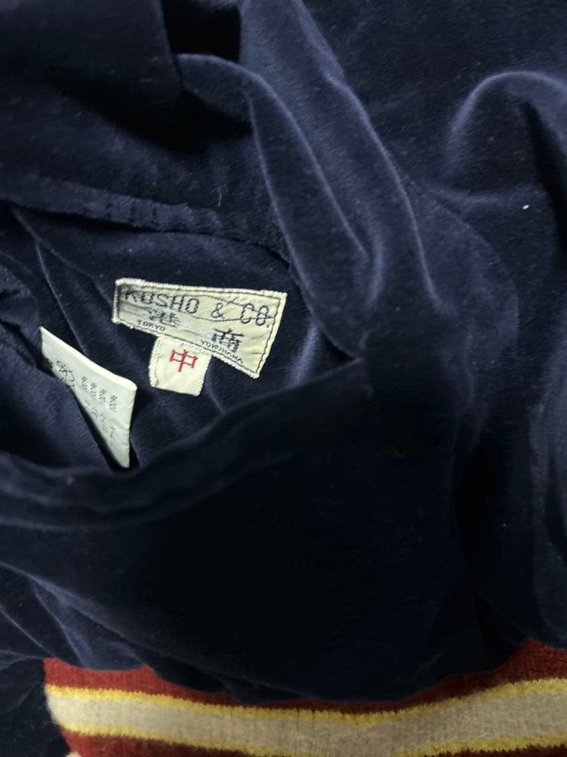 【極希少】別珍 東洋 港商2009年スペシャルモデル リバーシブルスカジャン 中