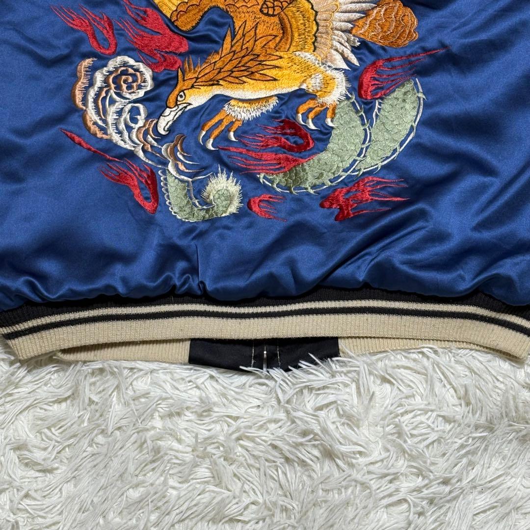 90s M品番 テーラー東洋 スーベニアジャケット サイズL 古着 希少アイテム