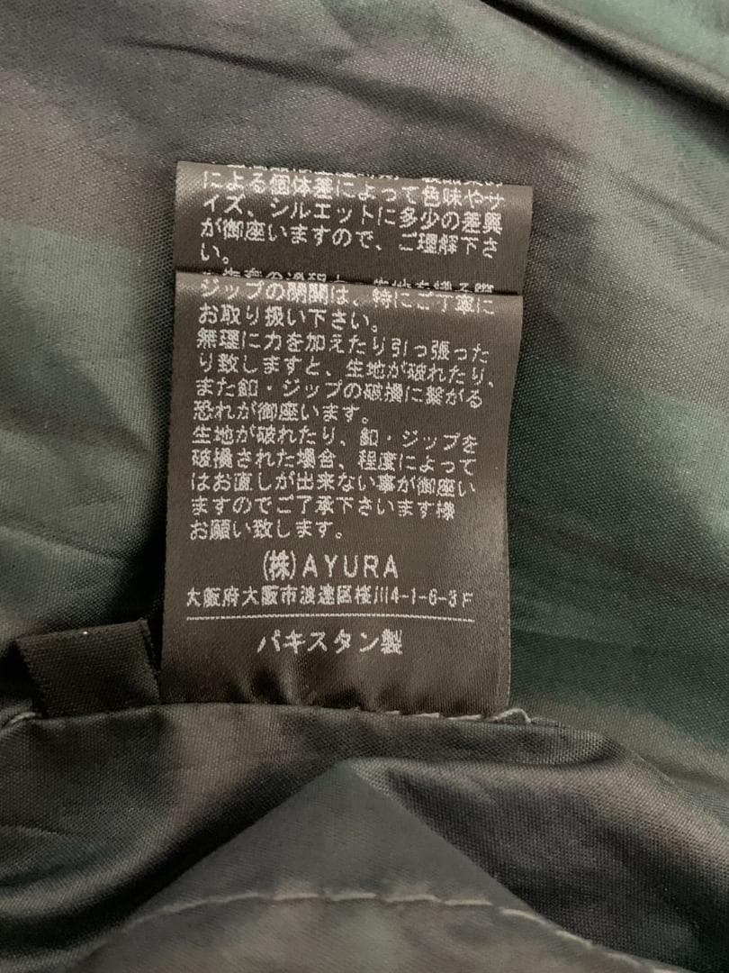 [00s EKAM] 別注 ライダース レザージャケット S 羊革 グレー