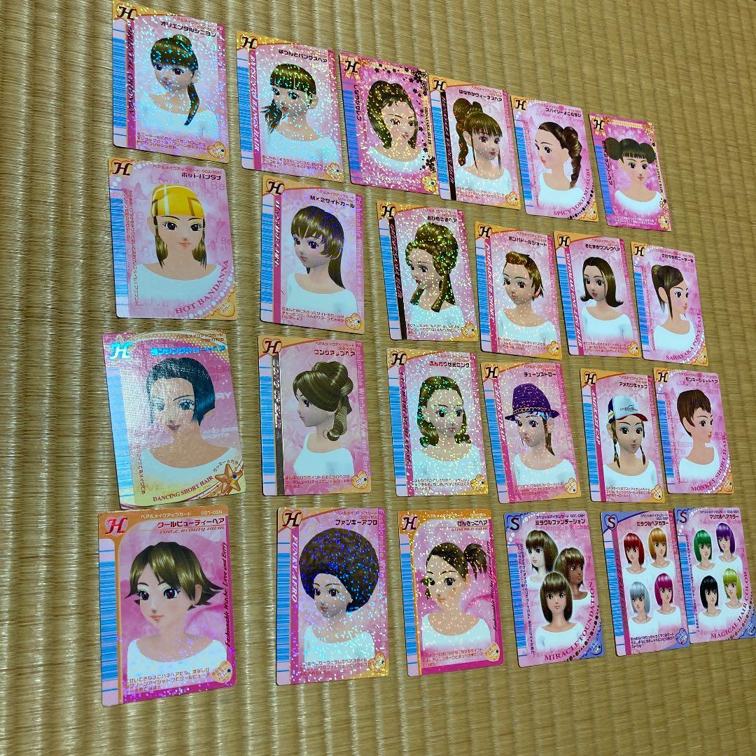 ラブアンドベリー　カード