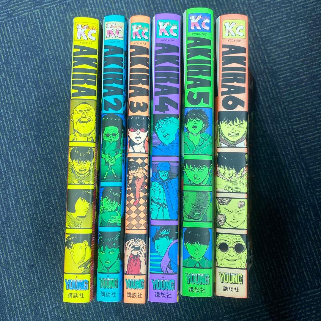 【極美品】AKIRA アキラ　全巻セット　全6巻 漫画