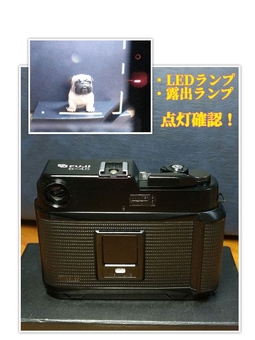 FUJI GS645 S 中判カメラ EBC FUJINON W 60㎜ f/4