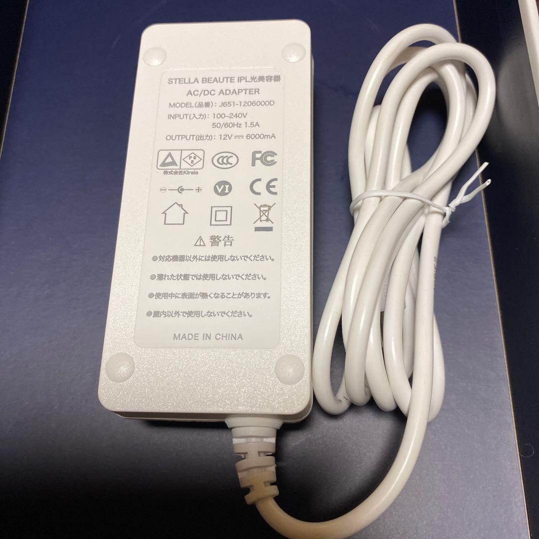 STELLA BEAUTE IPL光美容器