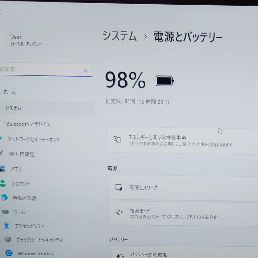 タッチ 良好 Dynabook 超軽量 爆速 11世代i5 16GB 512GB