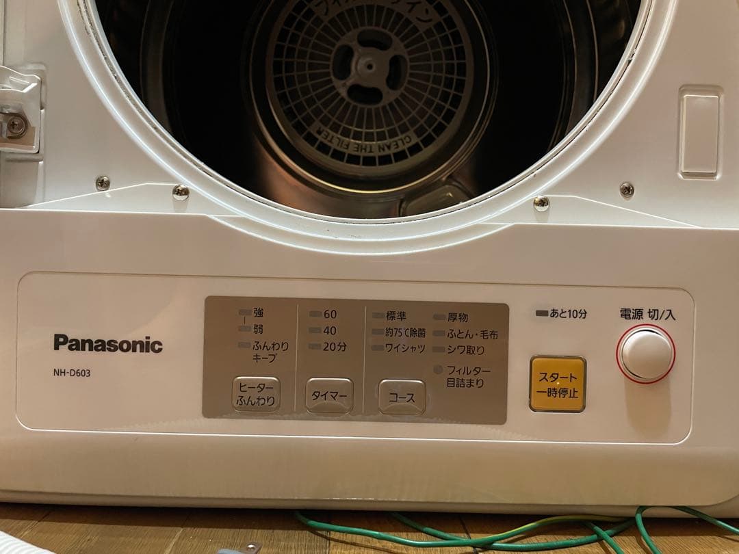 パナソニック 6.0kg 電気衣類乾燥機　NH-D603-W 2021年製