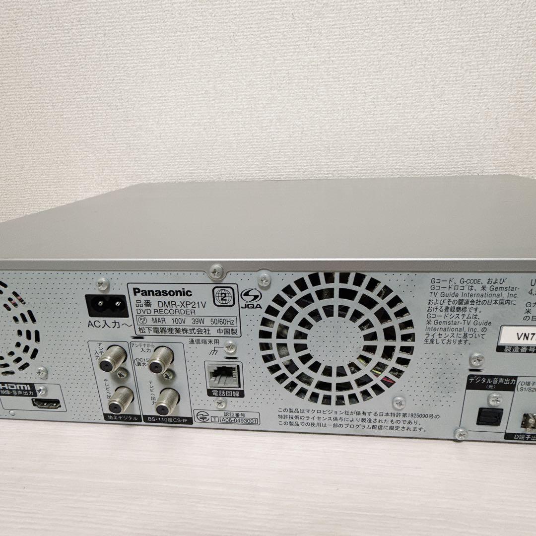 2092【動作】Panasonic DMR-XP21V VHS DVDレコーダー