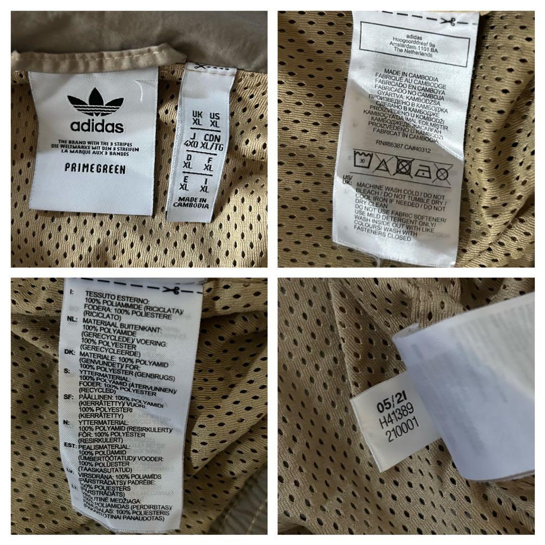 美品adidasアディダスナイロンジャケットトレフォイルロゴ刺繍オリーブ2XL