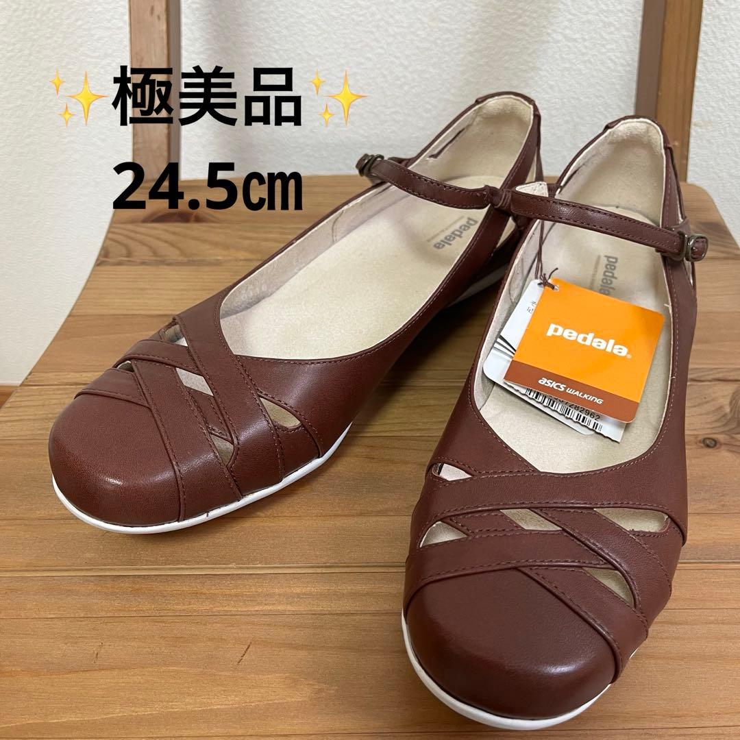 極美品✨ pedela ペダラ　アシックス　パンプ　アンクルストラップ　24.5